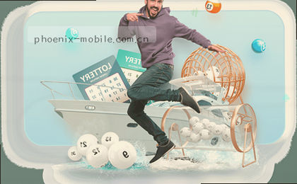 旗舰APP一键下载
